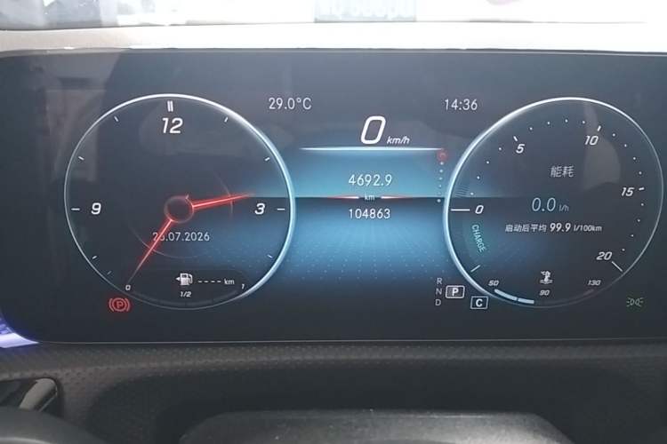 Used Mercedes-Benz A-Class 2022 Restyled A 180 L Sport Sedan Instrument Cluster