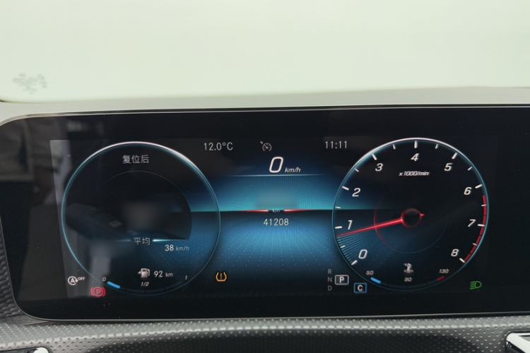 Used Mercedes-Benz A-Class 2022 A 200 Dynamic Edition Interior 1