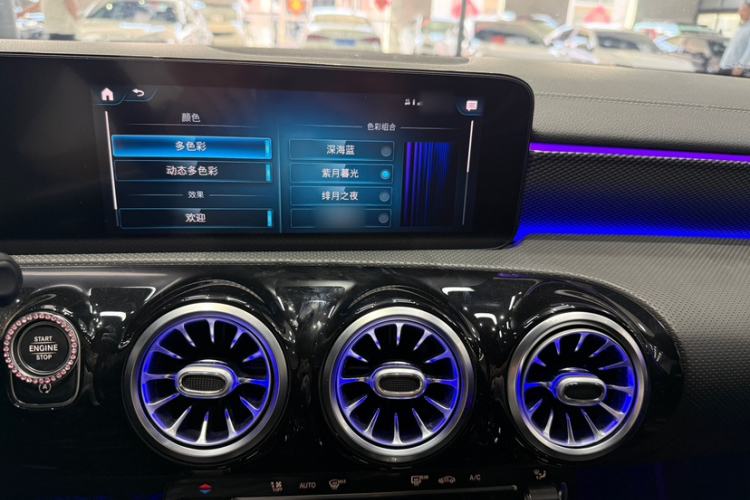Used Mercedes-Benz A-Class 2022 A 180 L Sport Sedan Interior 2