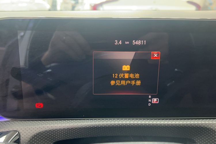 Used Mercedes-Benz A-Class 2022 A 200 L Sport Sedan Dynamic Model Odometer Close Up