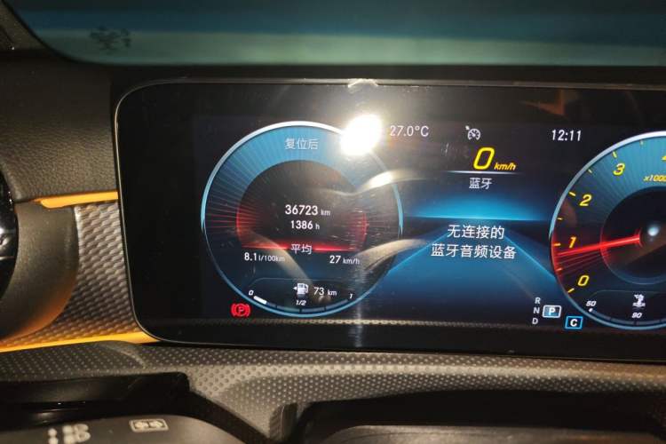 Used Mercedes-Benz A-Class 2022 A 200 Fashion Model Odometer Close Up