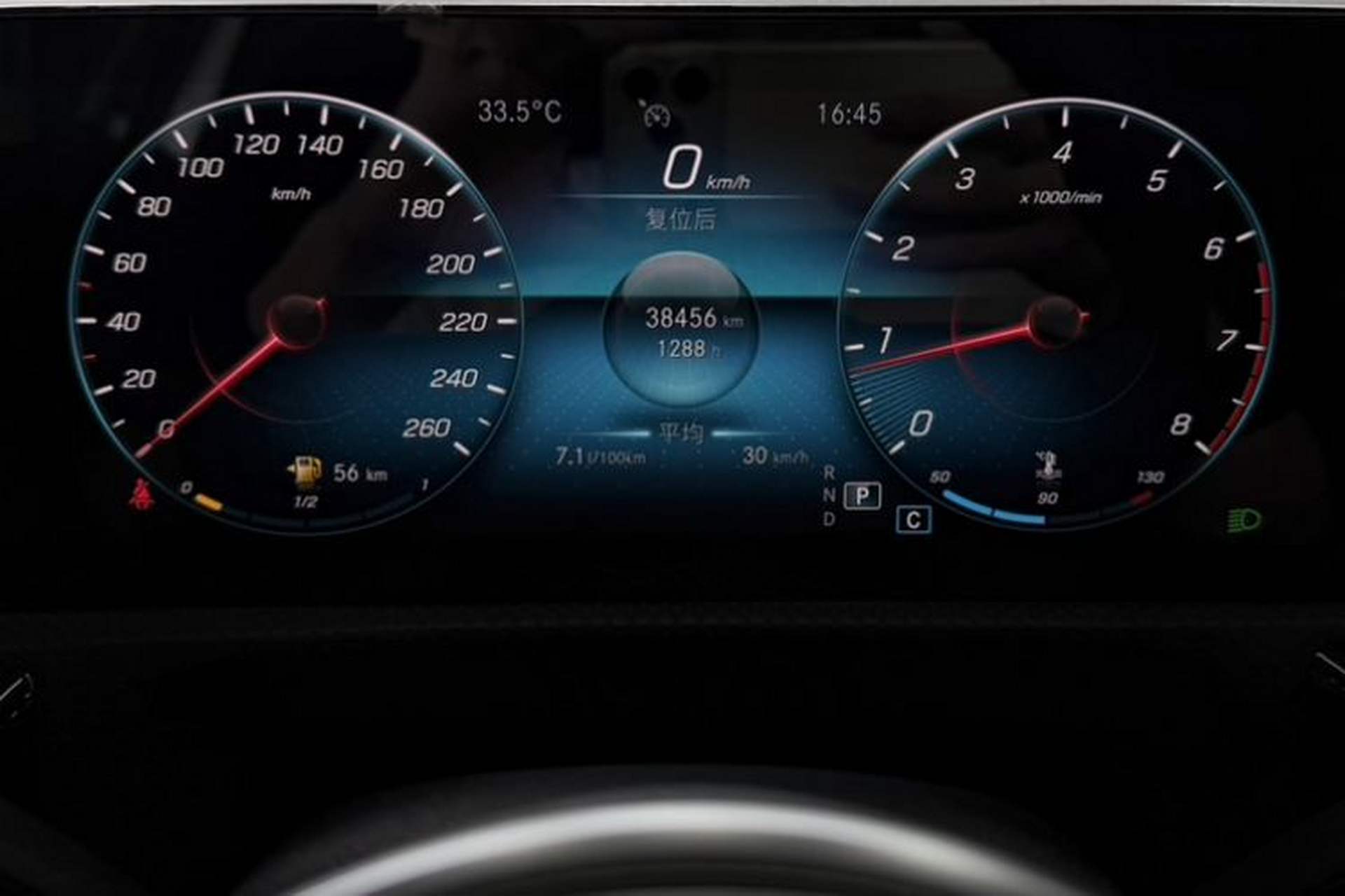Used Mercedes-Benz A-Class 2022 A 180 L Sport Sedan Odometer Close Up