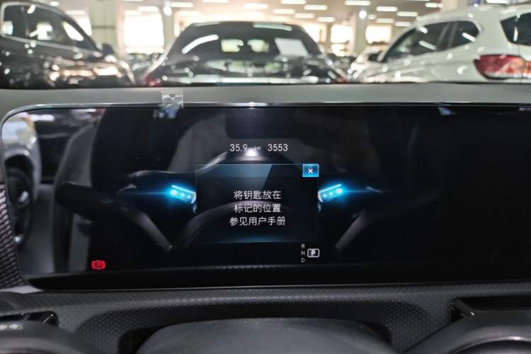 Used Mercedes-Benz A-Class 2022 Restyled A 200 L Sport Sedan Fashion Version Vehicle Key