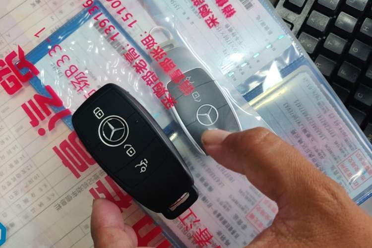 Used Mercedes-Benz A-Class 2022 Restyled A 200 L Sport Sedan Fashion Version Vehicle Key