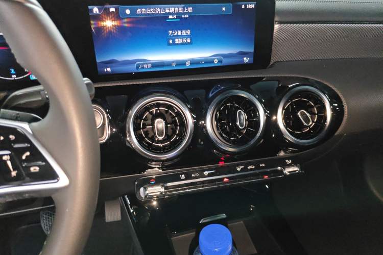 Used Mercedes-Benz A-Class 2023 A 180 L Audio And AC Panel