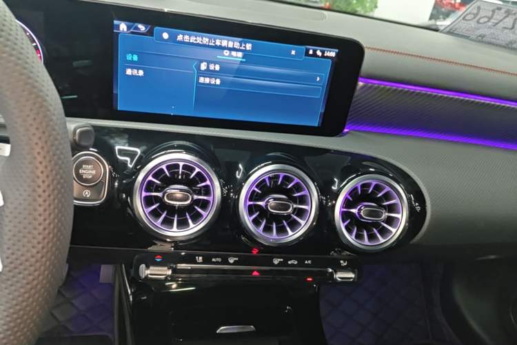 Used Mercedes-Benz A-Class 2023 A 200 L Fashion Model Audio And AC Panel