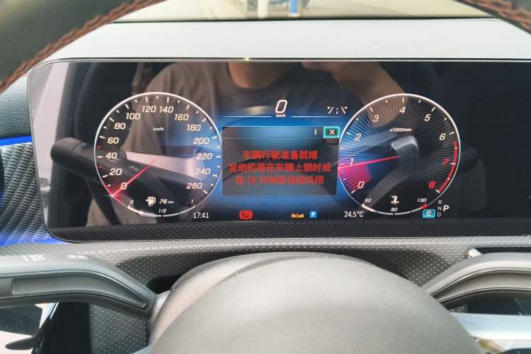 Used Mercedes-Benz A-Class 2023 A 200 L Fashion Model Instrument Cluster