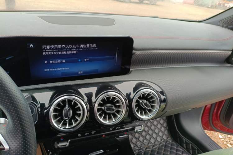 Used Mercedes-Benz A-Class 2023 A 200 L Fashion Model Audio And AC Panel
