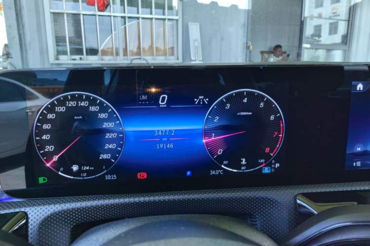 Used Mercedes-Benz A-Class 2023 A 200 L Fashion Model Instrument Cluster