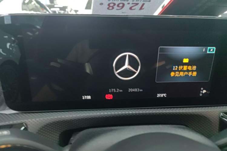 Used Mercedes-Benz A-Class 2023 A 200 L Fashion Model Instrument Cluster