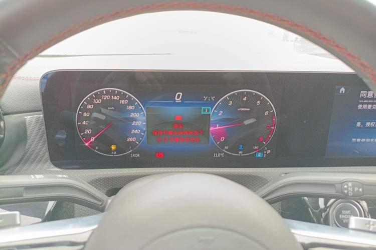 Used Mercedes-Benz A-Class 2023 A 200 L Fashion Model Instrument Cluster