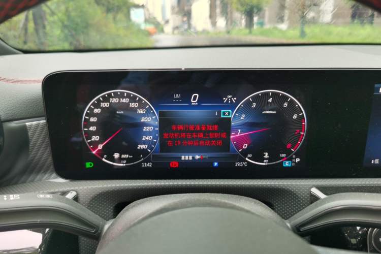 Used Mercedes-Benz A-Class 2023 A 200 L Fashion Model Instrument Cluster