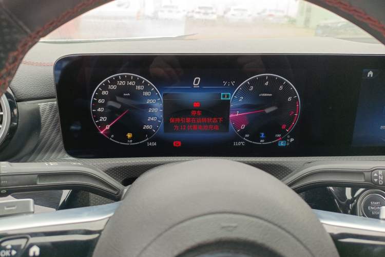 Used Mercedes-Benz A-Class 2023 A 200 L Fashion Model Odometer Close Up