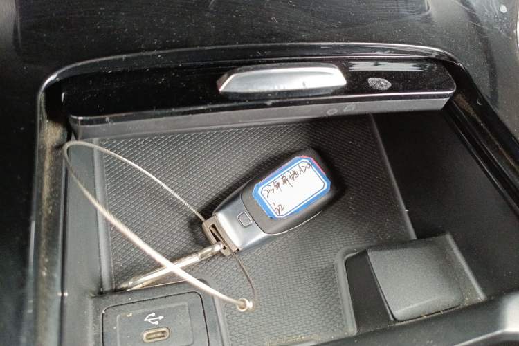 Used Mercedes-Benz A-Class 2023 A 200 L Fashion Model Vehicle Key