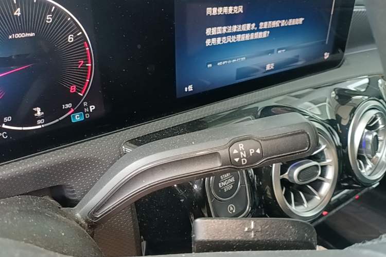 Used Mercedes-Benz A-Class 2023 A 200 L Dynamic Model Gear Lever