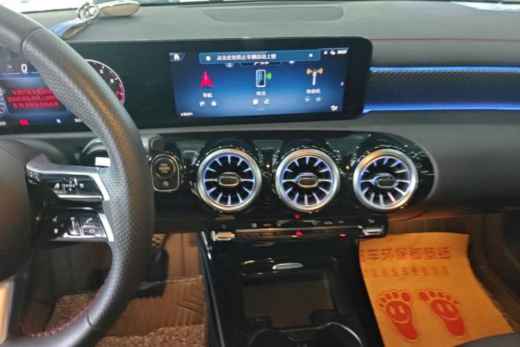 Used Mercedes-Benz A-Class 2023 A 200 L Fashion Model Audio And AC Panel