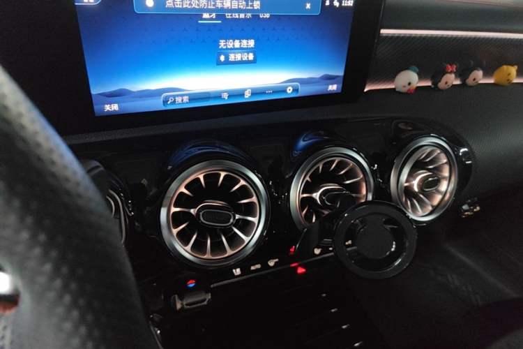 Used Mercedes-Benz A-Class 2023 A 200 L Fashion Model Audio And AC Panel