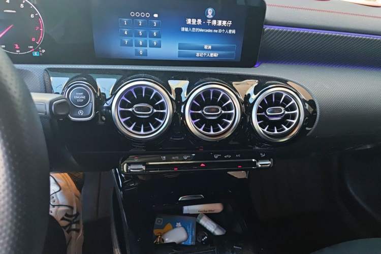 Used Mercedes-Benz A-Class 2023 A 200 L Fashion Model Audio And AC Panel