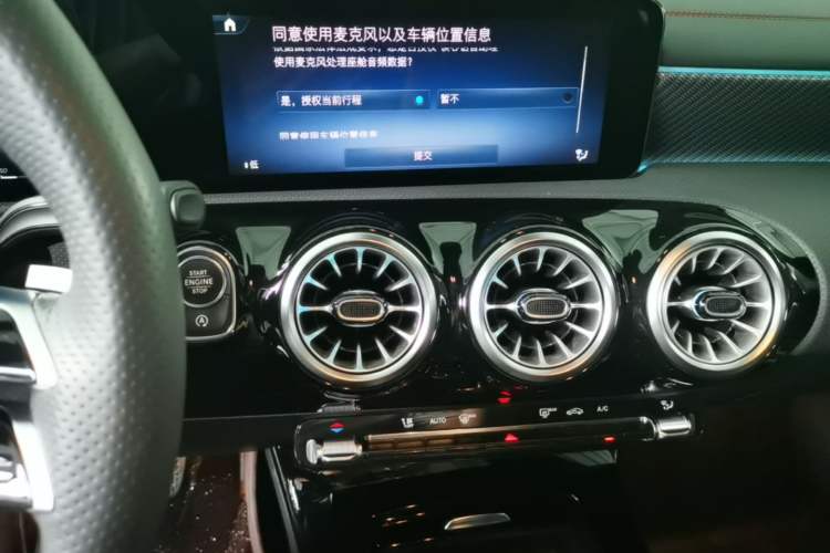 Used Mercedes-Benz A-Class 2023 A 200 L Fashion Model Audio And AC Panel