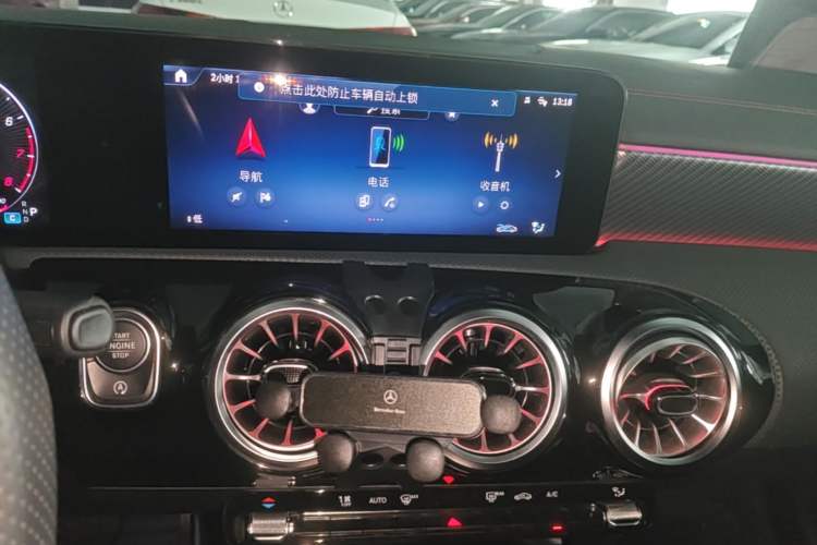 Used Mercedes-Benz A-Class 2023 A 200 L Fashion Model Audio And AC Panel