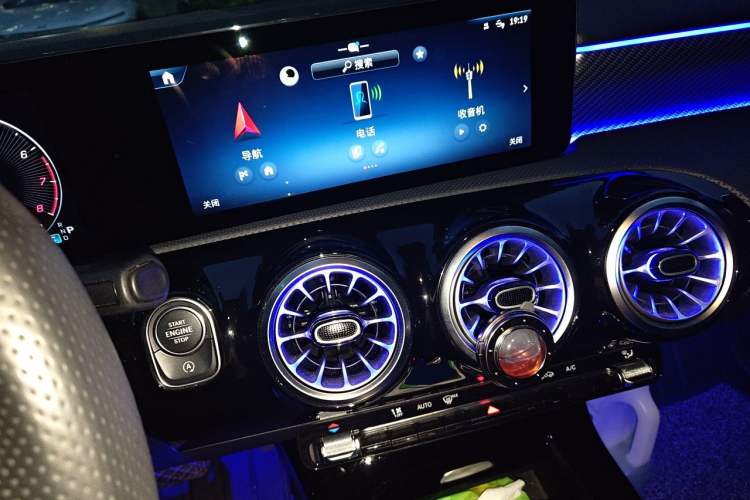 Used Mercedes-Benz A-Class 2023 A 200 L Fashion Model Audio And AC Panel
