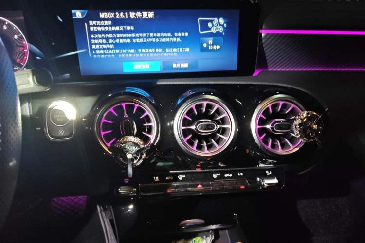 Used Mercedes-Benz A-Class 2023 A 200 L Fashion Model Audio And AC Panel