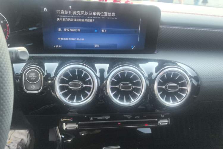 Used Mercedes-Benz A-Class 2023 A 200 L Fashion Model Audio And AC Panel
