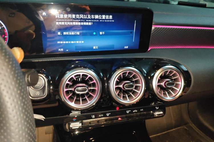Used Mercedes-Benz A-Class 2023 A 200 L Fashion Model Audio And AC Panel