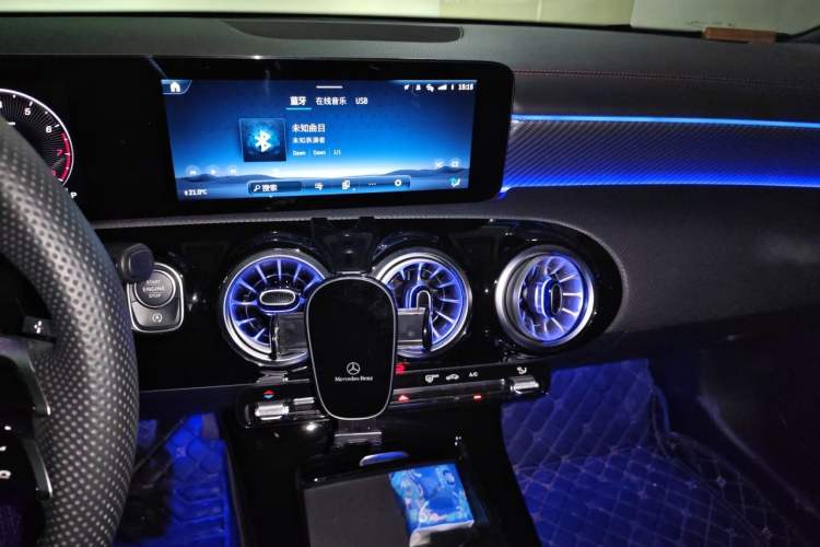 Used Mercedes-Benz A-Class 2023 A 200 L Fashion Model Audio And AC Panel
