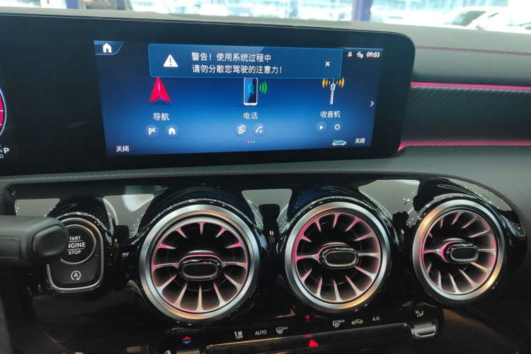 Used Mercedes-Benz A-Class 2023 A 200 L Fashion Model Audio And AC Panel