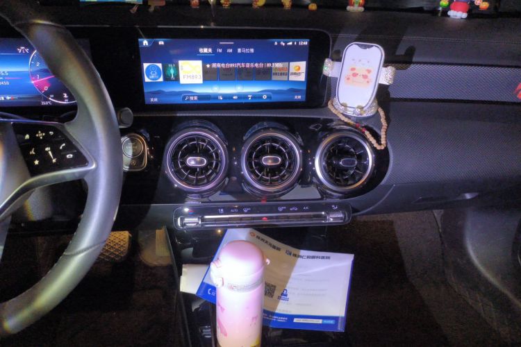 Used Mercedes-Benz A-Class 2023 A 180 L Audio And AC Panel