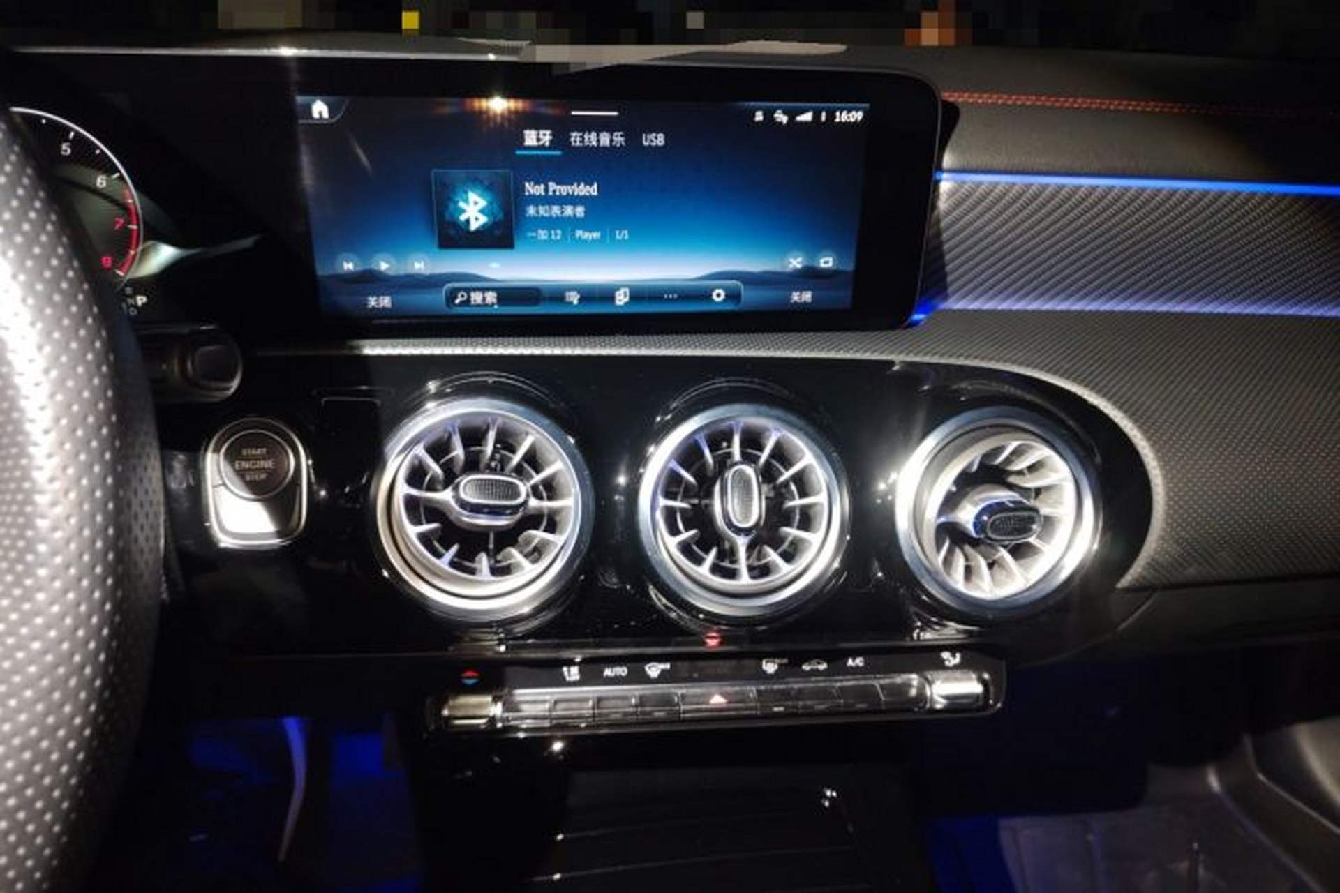 Used Mercedes-Benz A-Class 2023 A 200 L Fashion Model Audio And AC Panel