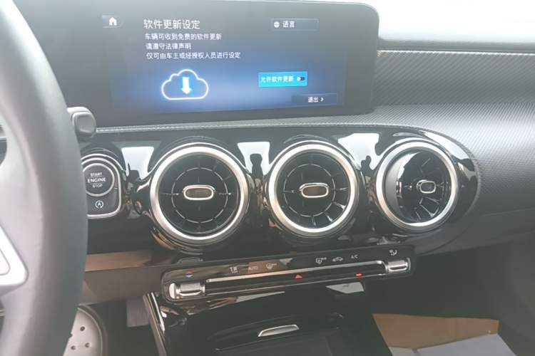 Used Mercedes-Benz A-Class 2023 A 200 L Dynamic Model Audio And AC Panel