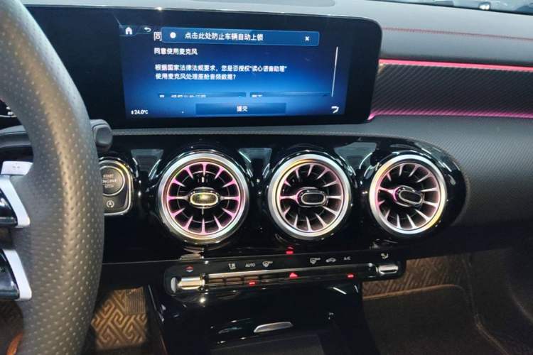 Used Mercedes-Benz A-Class 2023 A 200 L Fashion Model Audio And AC Panel