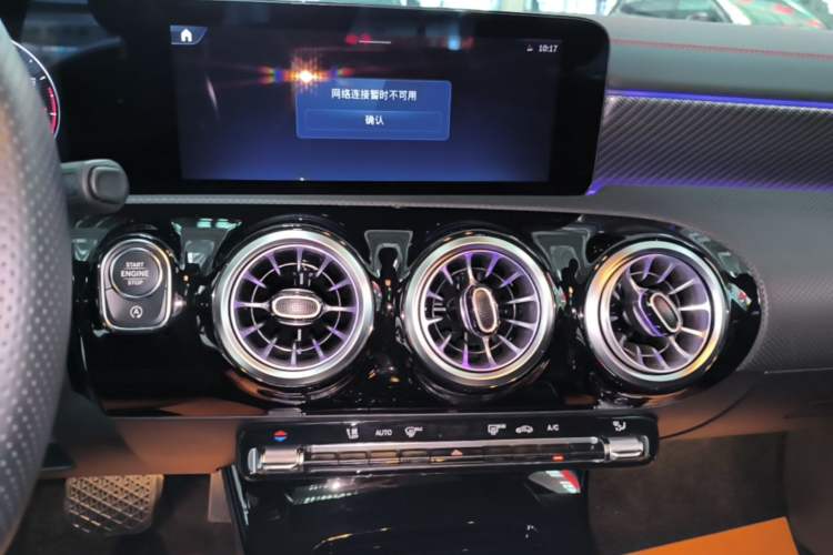 Used Mercedes-Benz A-Class 2023 A 200 L Fashion Model Audio And AC Panel