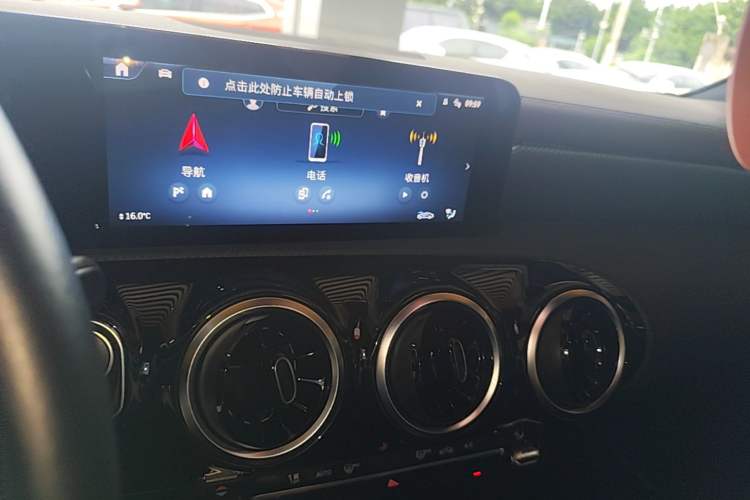 Used Mercedes-Benz A-Class 2023 A 180 L Audio And AC Panel