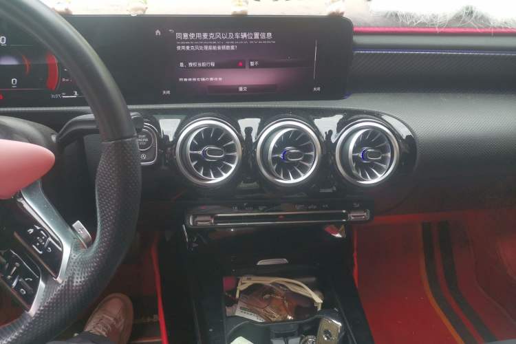 Used Mercedes-Benz A-Class 2023 A 200 L Fashion Model Audio And AC Panel