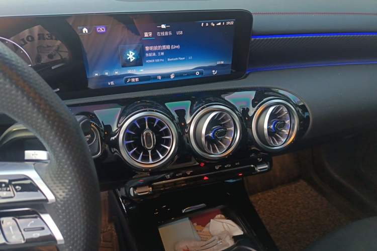 Used Mercedes-Benz A-Class 2023 A 200 L Fashion Model Audio And AC Panel