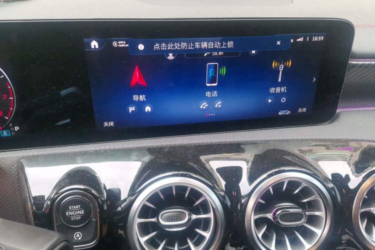 Used Mercedes-Benz A-Class 2023 A 200 L Fashion Model Audio And AC Panel