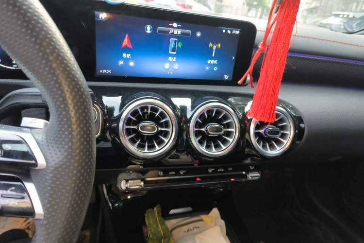 Used Mercedes-Benz A-Class 2023 A 200 L Fashion Model Audio And AC Panel