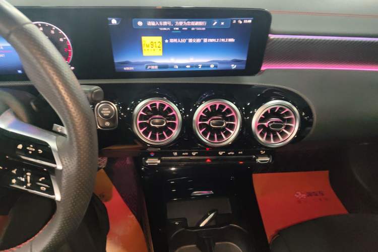 Used Mercedes-Benz A-Class 2023 A 200 L Fashion Model Audio And AC Panel