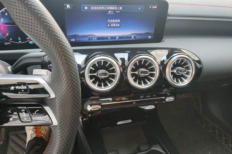 Used Mercedes-Benz A-Class 2023 A 200 L Fashion Model Audio And AC Panel