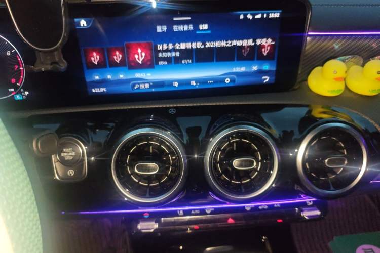 Used Mercedes-Benz A-Class 2023 A 200 L Dynamic Model Audio And AC Panel