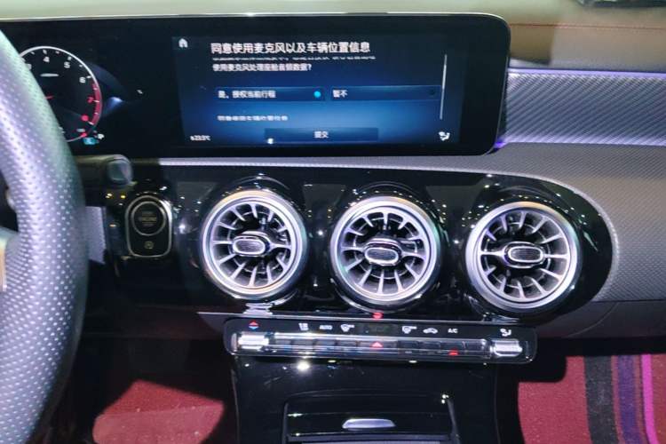 Used Mercedes-Benz A-Class 2023 A 200 L Fashion Model Audio And AC Panel
