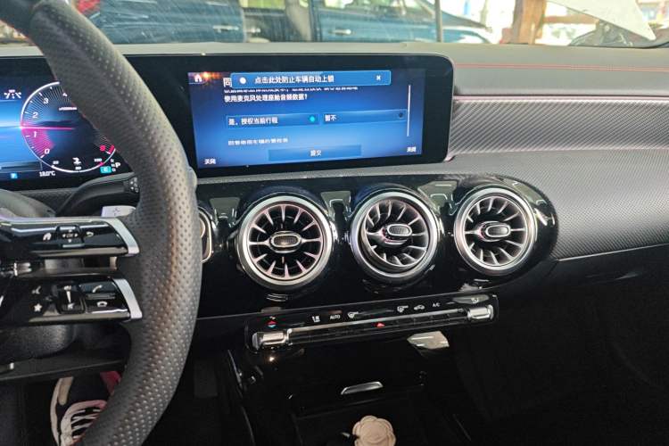 Used Mercedes-Benz A-Class 2023 A 200 L Fashion Model Audio And AC Panel