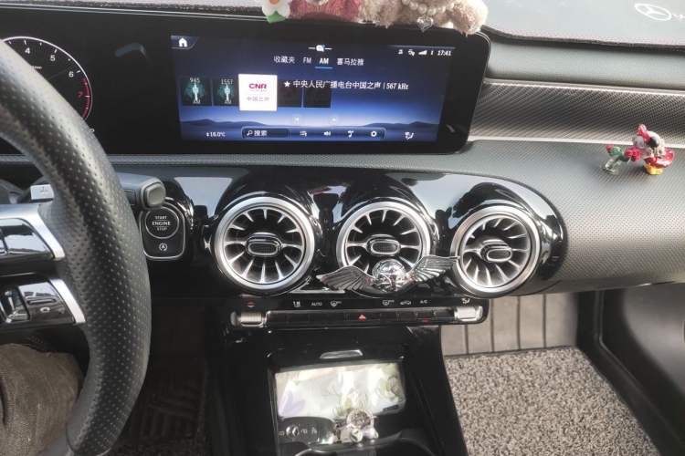 Used Mercedes-Benz A-Class 2023 A 200 L Fashion Model Audio And AC Panel