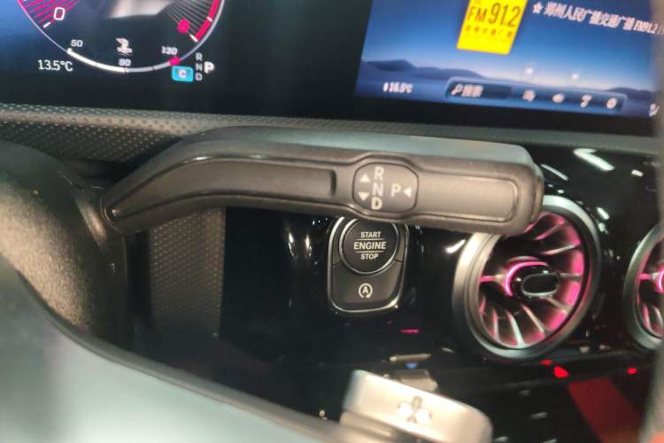 Used Mercedes-Benz A-Class 2023 A 200 L Fashion Model Gear Lever