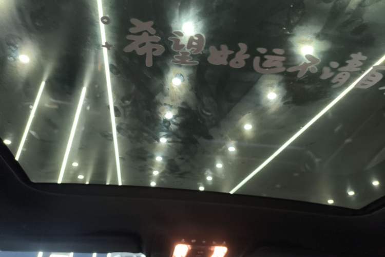 Used Mercedes-Benz A-Class 2023 A 200 L Fashion Model Headliner