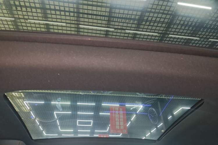 Used Mercedes-Benz A-Class 2023 A 200 L Fashion Model Headliner