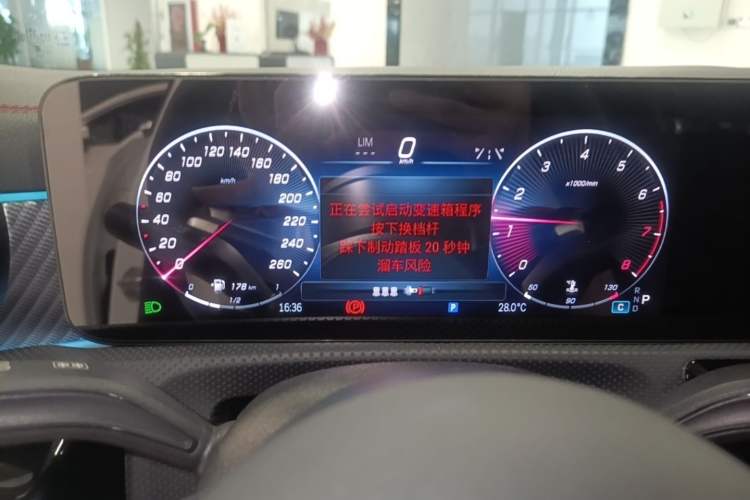 Used Mercedes-Benz A-Class 2023 A 200 L Fashion Model Instrument Cluster